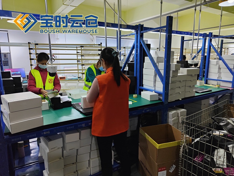 沛县奢侈品云仓发货