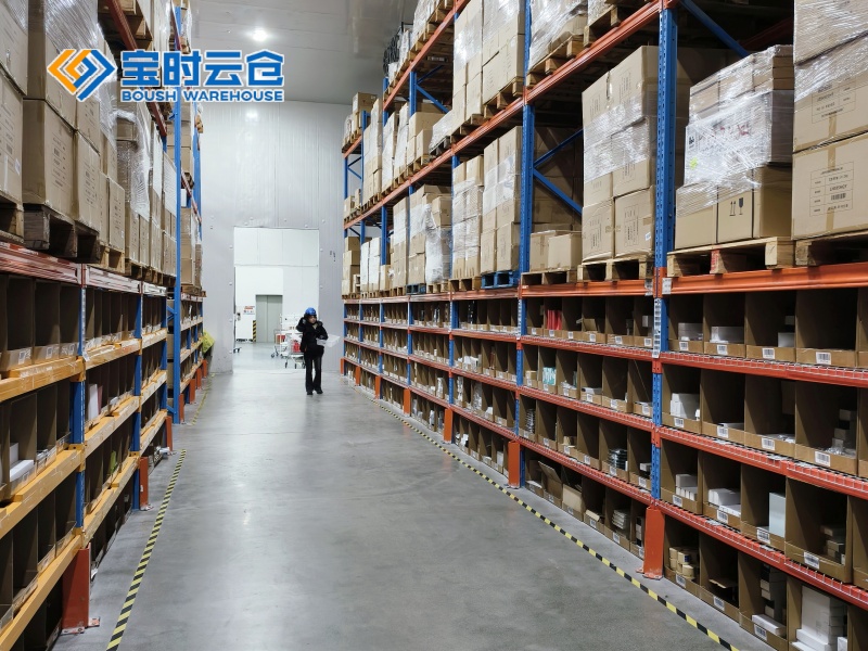 沛县大健康产品仓储外包