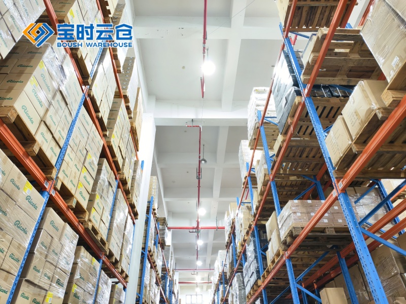 沛县跨境云仓-赋能全球业务增长